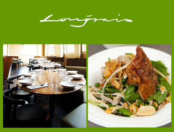 Australian Good Food & Travel Guide – Win $100 to Longrain Restaurant and Bar Sydney