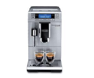 Modern Home – Win a De Longhi Slimline PrimaDonna XS Coffee Machine
