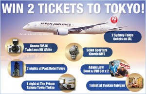 Step Into Tokyo / Japan Airlines – Win 2 Tickets to Tokyo, Japan