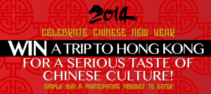 Newslink – Win a trip to Hong Kong