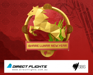 SBS – Win A Trip to Asia To Celebrate Lunar New Year