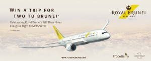 Melbourne Airport – Win a Trip for Two to Brunei – Royal Brunei Airlines Competition