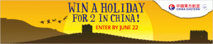 Zuji – Win a Trip to China for two