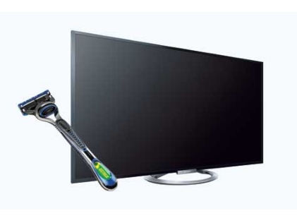 GQ – Win a Gillette grooming pack and Sony TV, worth $1,399