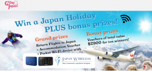 JAMS. TV – G’Day Japan – Japan Wireless – Win a Japan Holiday for 2 OR 1 of 10 Coles & Myer gift cards