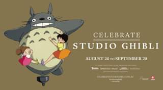 Sanity – Win One Of Two Dps To Studio Ghibli Showcase Screening