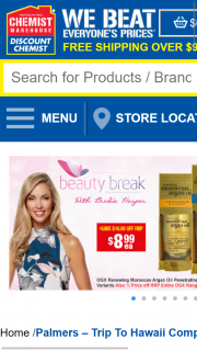 Chemist Warehouse – Win A Trip To Hawaii (prize valued at $18,500)