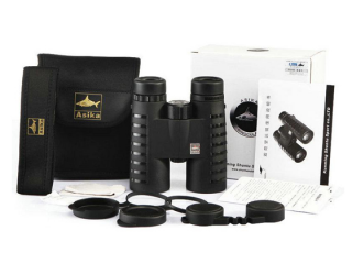 Sweepon – Win A Pair Of Binoculars (prize valued at $200)