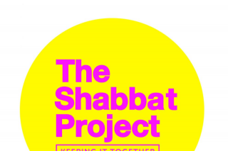 Australian Jewish News – Win a Picnic Hamper for 6 at Kabbalat Shabbat Under The Stars (prize valued at $215)