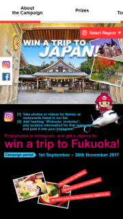 cross road fukuoka – Win a Trip to Fukuoka Japan and Eat Authentic Tonkotsu Ramen