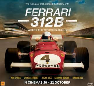 Event cinemas Chermside – Win One of Two Double Passes to See Ferrari 312b