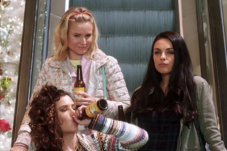Mamamia – Win Four Tickets Each to The Premiere of Bad Moms 2 With Private Luxury Car Transfers to and From The Event (prize valued at $3,600)