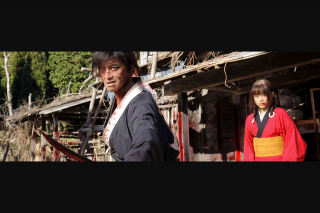 Switch – Win Blade of The Immortal