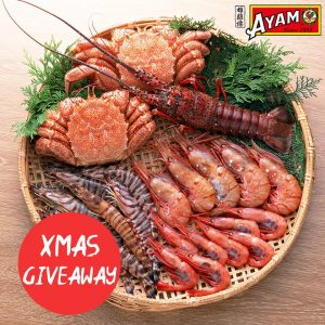 AYAM Australia & New Zealand – Win a triple pass to a Sydney Seafood School cooking class OR 1 of 20 gift packs