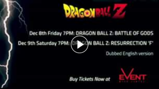 Event Cinemas Myer Centre – Win One of 3 Double Passes to Each of The Films From Our 2nd Weekend of Animazing Anime Festival Including