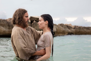 Access Reel – Win a 2 for 1 Double Pass to Mary Magdalene