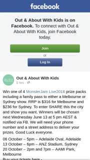 Out & About With Kids – Win One of 4 Monsterjam Live 2018 Prize Packs Including a Family Pass to Either a Melbourne Or Sydney Show (prize valued at $1,264)