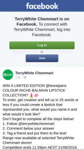 TerryWhite Chemmart – Win a Limited Edition @lorealparis Colour Riche Balmain Lipstick Collection