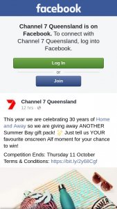 Channel 7 Qld – Another Summer Bay Gift Pack