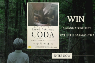 Dendy – Win a Signed Poster By Ryuichi Sakamoto