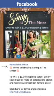 The Mezz – Win a $100 Shopping Spree (prize valued at $1,000)