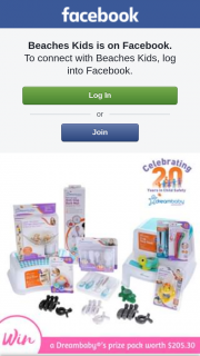 Beaches Kids – Win a Dreambaby®’s Christmas Prize Pack Valued at Over $205