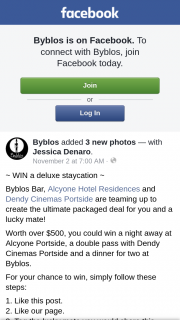 Byblos Brisbane – Win a Night Away at Alcyone Portside