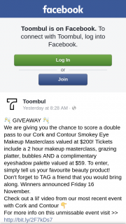 Toombul Shopping Centre – Announced Friday 16 November (prize valued at $59)