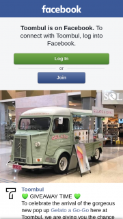 Toombul Shopping Centre – Win 1 of 5 Free Scoops
