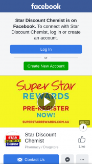Star Discount Chemist – Win Hamper of Baby Products (prize valued at $1)
