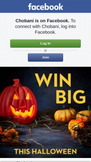 Chobani – Win The Ultimate Halloween Experience (prize valued at $1,000)
