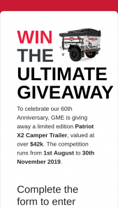 GME – Win The Competition (prize valued at $44,000)