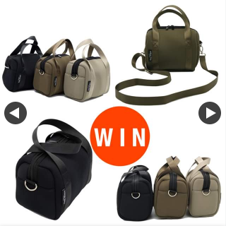 Adelady – Win 2 X Vogue Mini Daybags From Willow Bay Australia to Share With a Friend