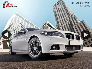 Kumho Tyres – “win a Set of Kumho Tyres” Send Us a Photo of Your Car & Let Us Know In 25 Words Or Less Why You Deserve to Roll on With Kumho (prize valued at $1,000)