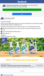 30 Seconds Australia – Win this 30seconds Prize Pack