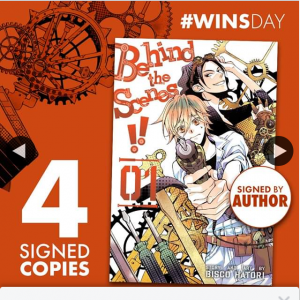 QBD Books – Win One of Four Signed Copies of The Fantastic Shoujo Manga By Bisco Hatori Behind The Scenes