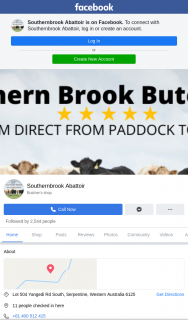 Southernbrook Abattoir – Win a Side of Lamb???? (prize valued at $110)