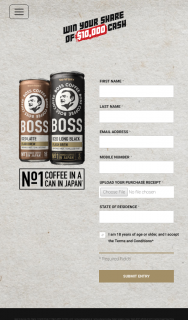 Suntory Boss Coffee – Win a $1000 Eftpos Card (prize valued at $10,000)