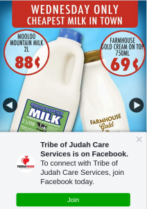 Tribe of Judah Care Services – Win a $100 In Store Gift Voucher