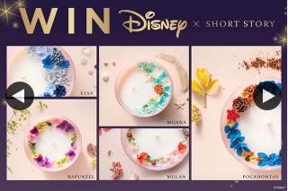 Zing Pop Culture – Win One of Five Disney X Short Story Candles