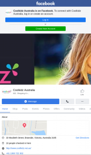 Coolkidz Australia – Win The Amazing Zazu Wall Light Absolutely Free