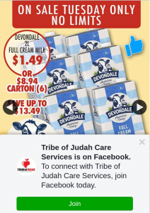 Tribe of Judah Care – Win a $100 In Store Gift Voucher (prize valued at $100)