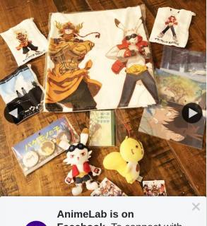 AnimeLab – Win a Studio Chizu Prize Pack