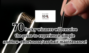 G’Day Japan – Win 1 of 70 Ear Hair Tweezers OR Nose Hair Cutters
