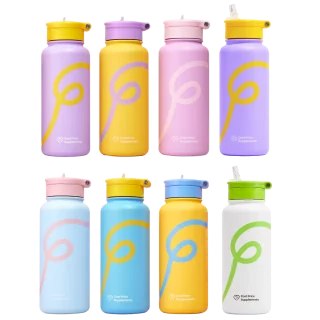 Cost Price Supplements – Win 1 of 20 New Insulated Water bottles