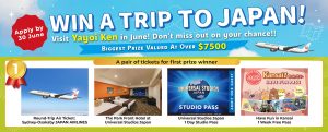 G’Day Japan – Win a grand prize of a trip for 2 to Kansai OR 1 of 15 minor prizes