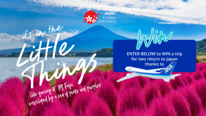 Japan National Tourism Organisation – Win 2 return tickets to Haneda, Tokyo PLUS Japan Domestic trip from/to Tokyo